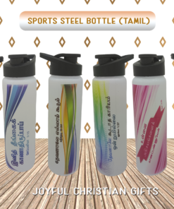 Sports steel Bottle in Tamil